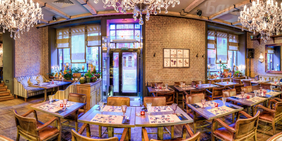 Ресторан Лук Кафе — Лук кафе / Look cafe