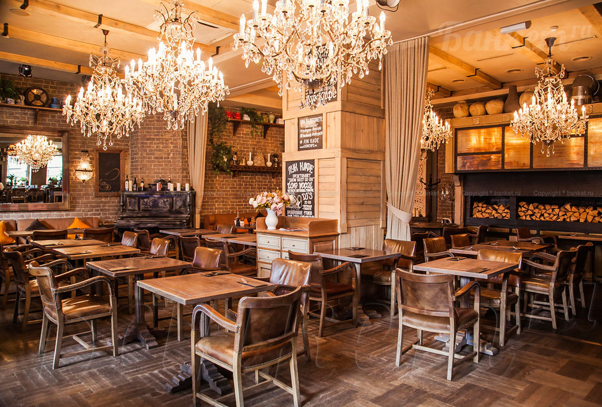 Ресторан Лук Кафе — Лук кафе / Look cafe