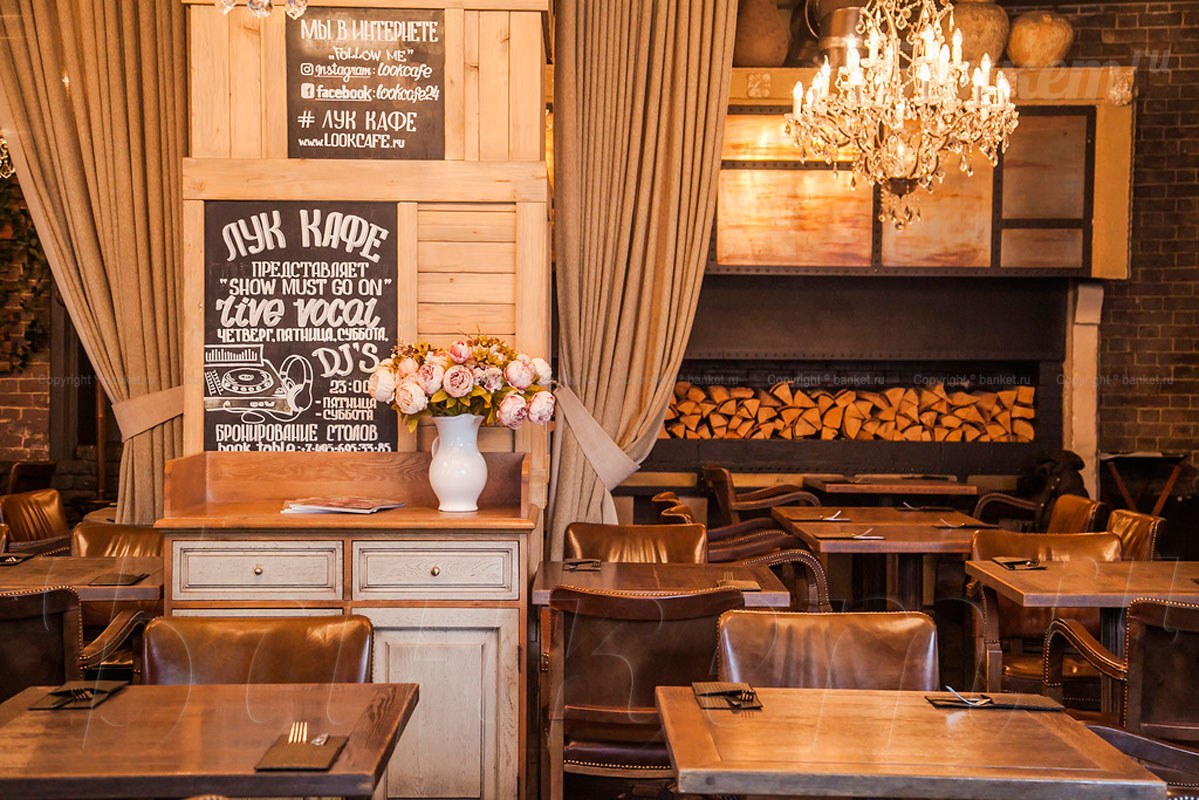 Ресторан Лук Кафе — фото 6