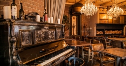 Ресторан Лук Кафе — фото 4