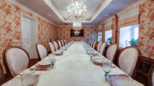 Малый зал Малый зал — интерьер зала