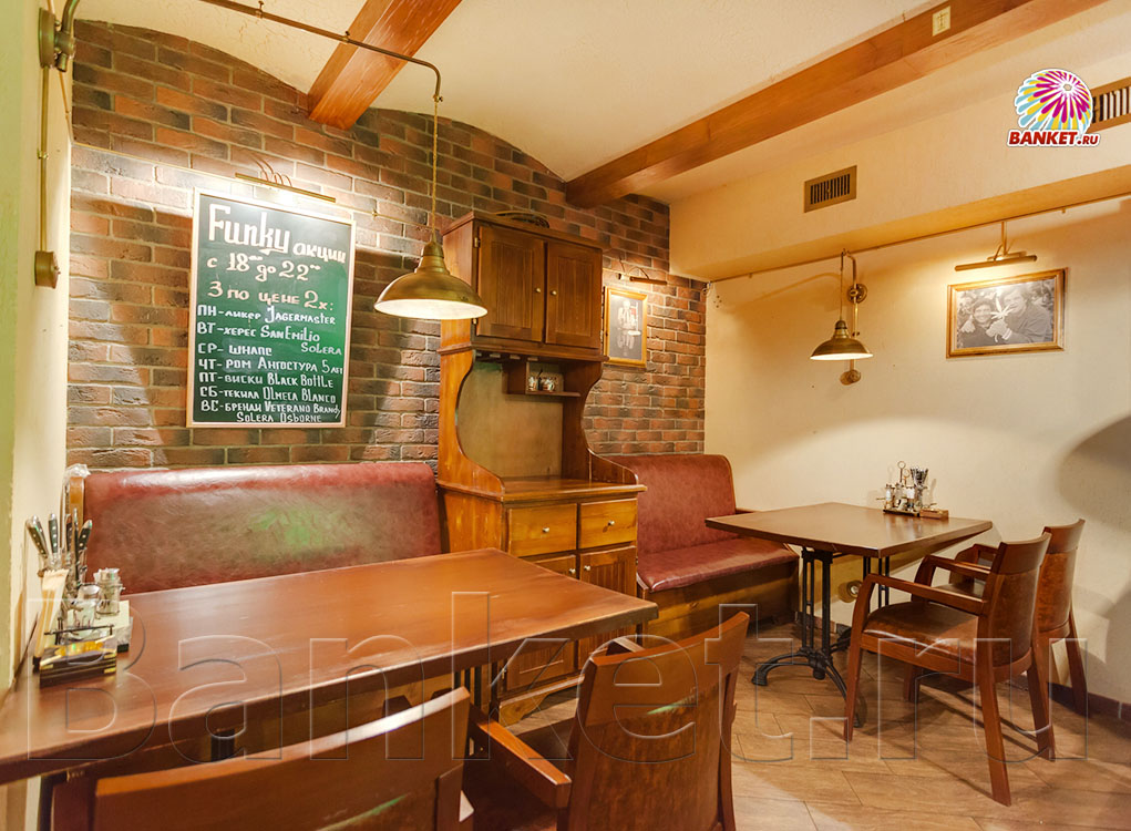 Основной зал — Гастрономический бар Funky Lab