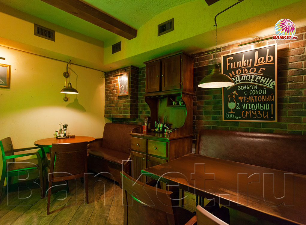 Основной зал — фото 28