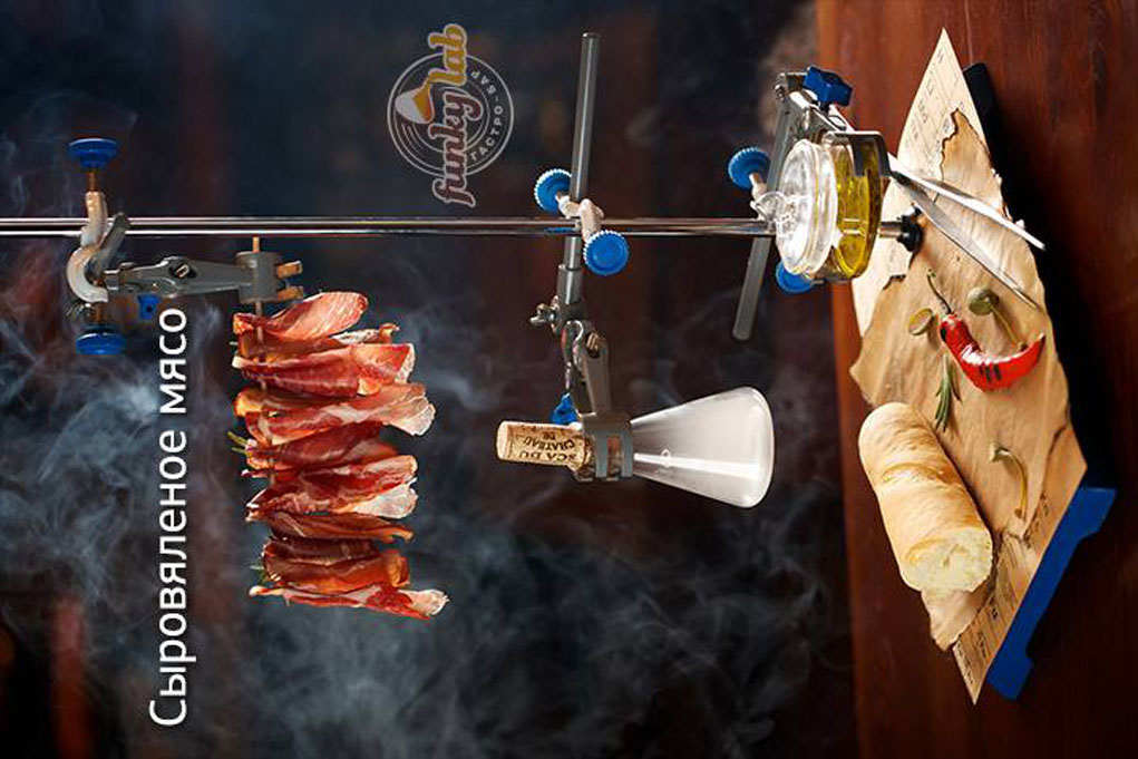 Основной зал — фото 45