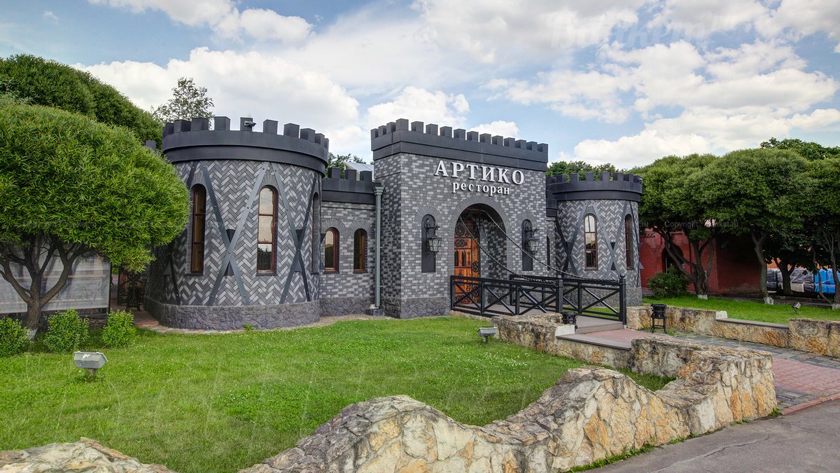 Банкетный зал Артико Банкетный зал Артико — фото 31