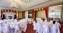 Банкетный зал Артико — интерьер зала