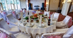 Банкетный зал Артико Банкетный зал Артико — фото 5