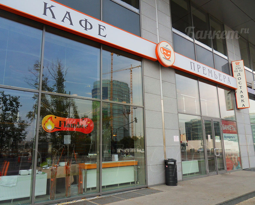 Зал 1 этажа — фото 7