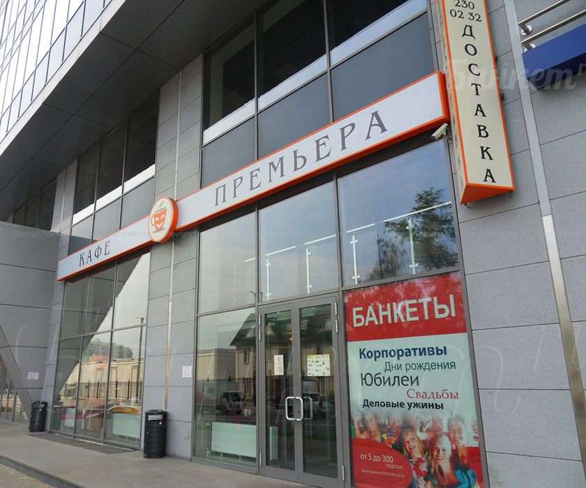 Зал 1 этажа — фото 8