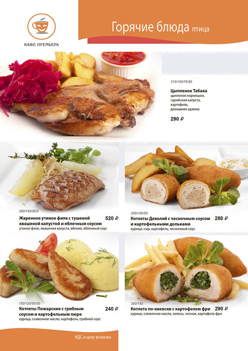 Зал 1 этажа — фото 9