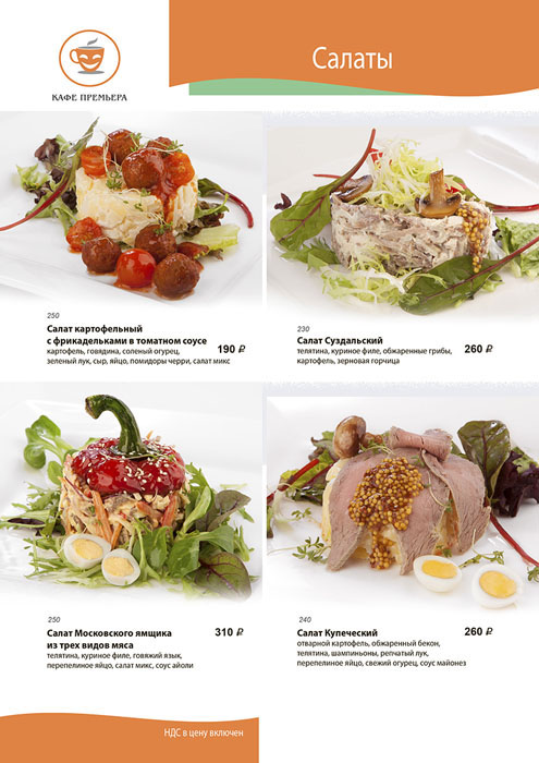 Зал 1 этажа — фото 11