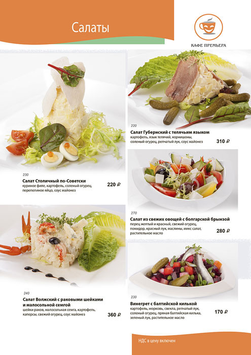 Зал 1 этажа — фото 14