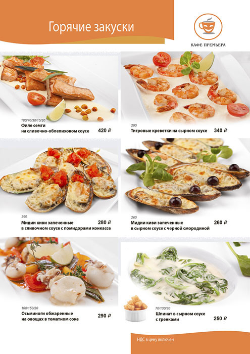 Зал 1 этажа — фото 15