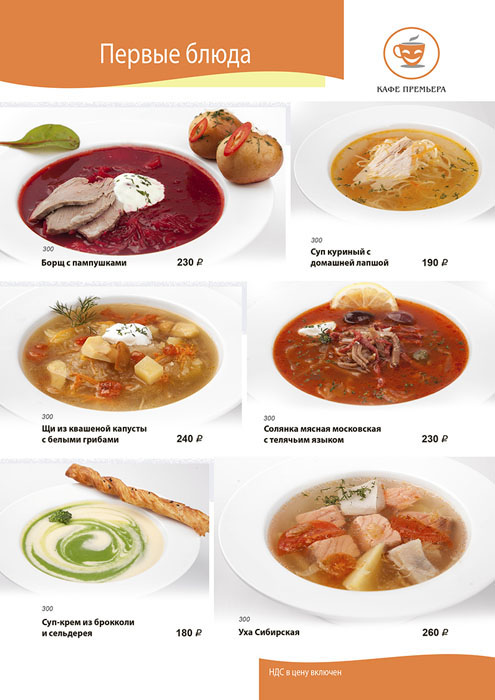 Зал 1 этажа — фото 17