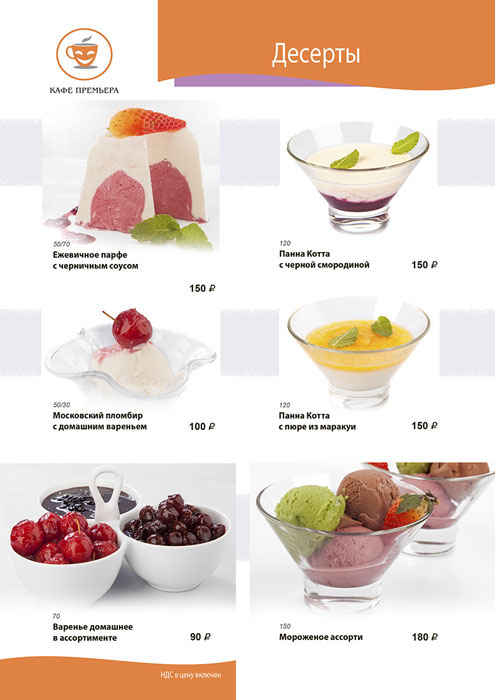 Зал 1 этажа — фото 18