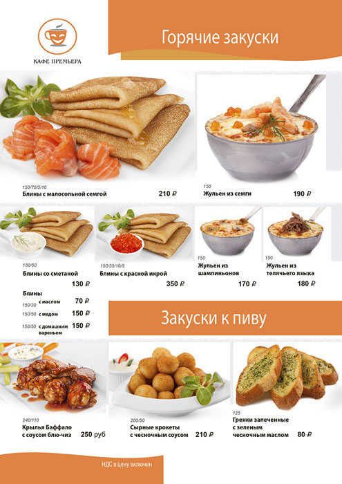 Зал 1 этажа — фото 19