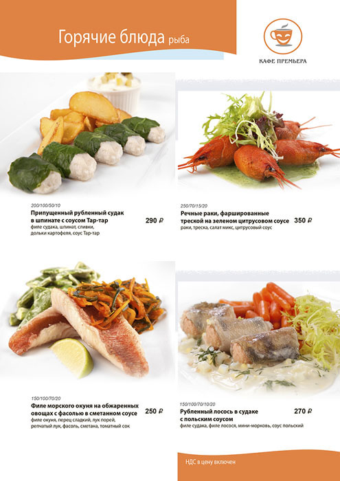 Зал 1 этажа — фото 20