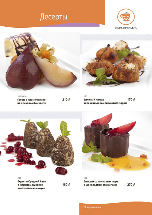 Зал 1 этажа — фото 21