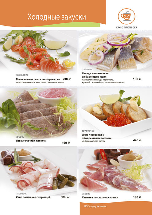 Зал 1 этажа — фото 22