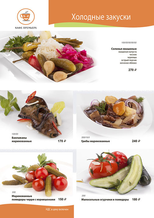 Зал 1 этажа — фото 23