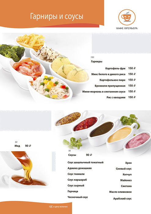 Зал 1 этажа — фото 24