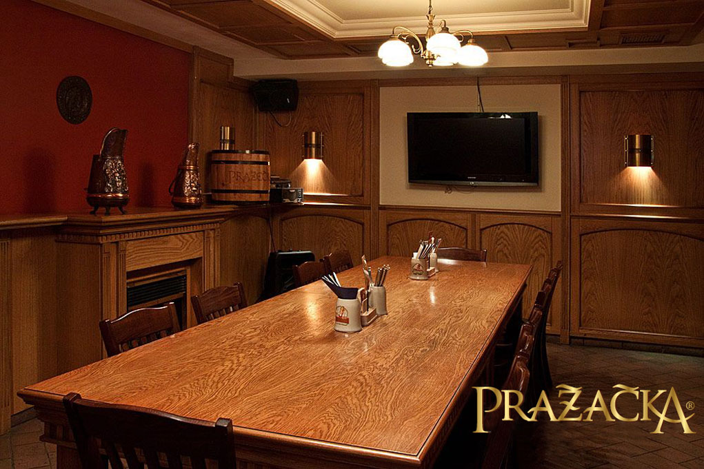 Каминный — Пражечка на Воронцовской