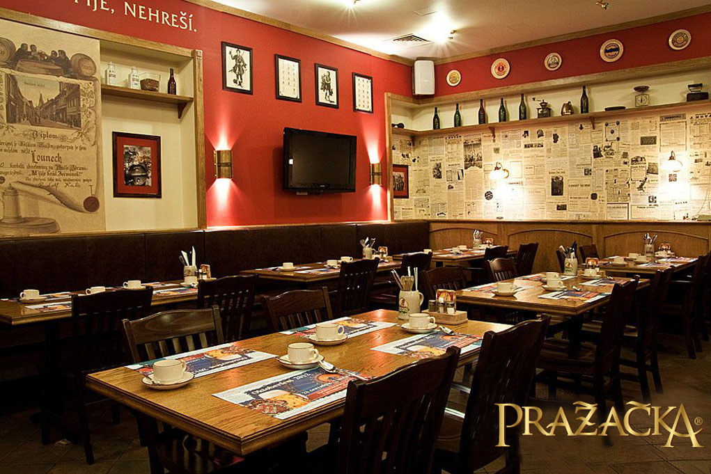 Красный Зал — Пражечка на Воронцовской