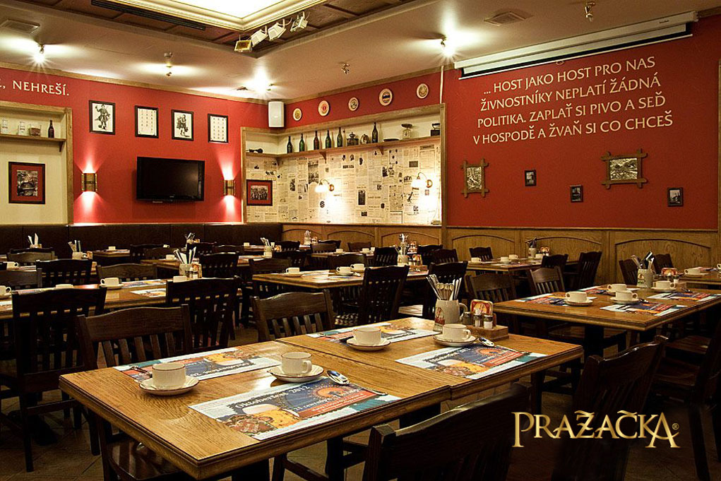 Красный Зал — фото 3