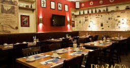 Красный Зал — интерьер зала