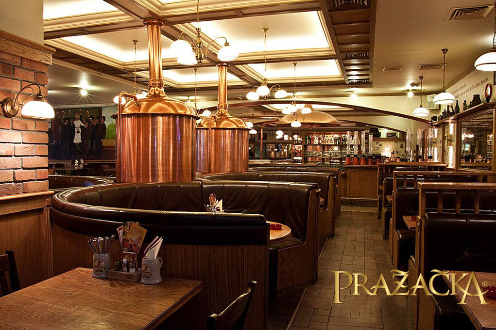 Основной зал — Пражечка на Воронцовской
