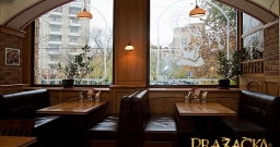 Основной зал — подробнее о зале