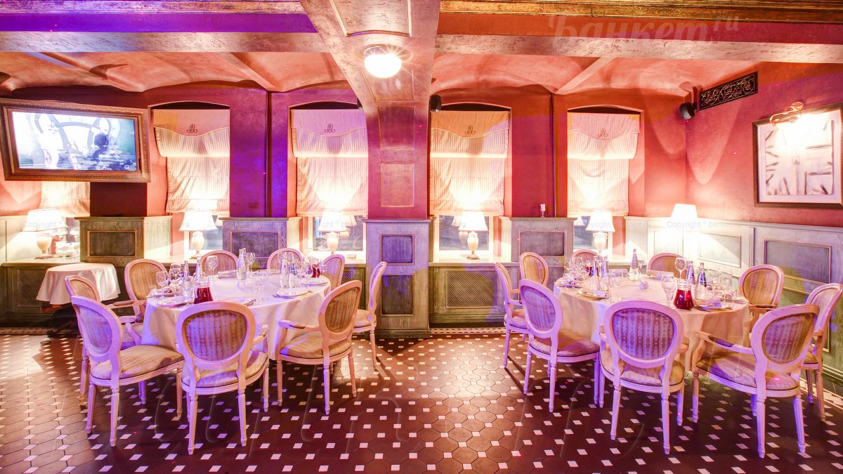 Малый зал — Ресторация Люсьен Оливье