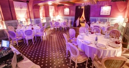 Малый зал — интерьер зала