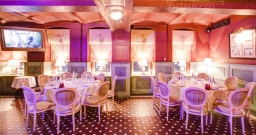 Малый зал — подробнее о зале