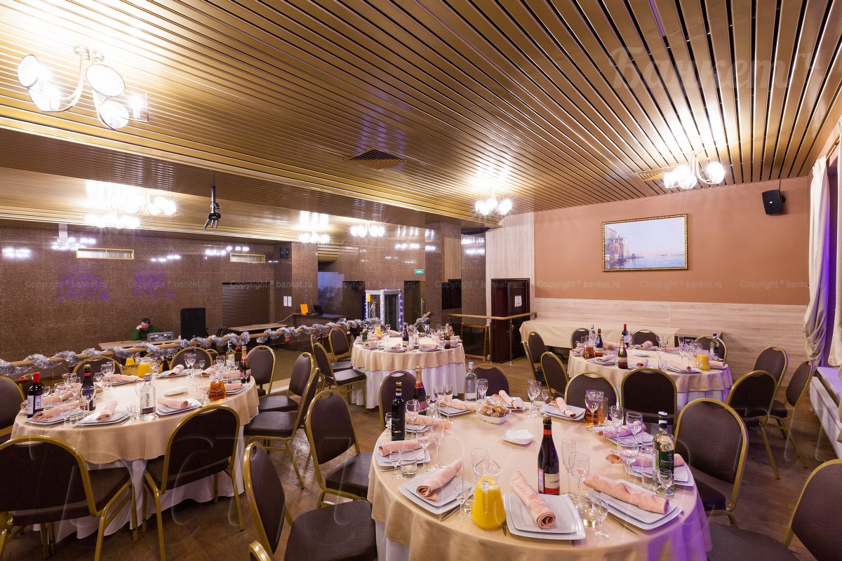 Обеденный зал — фото 20