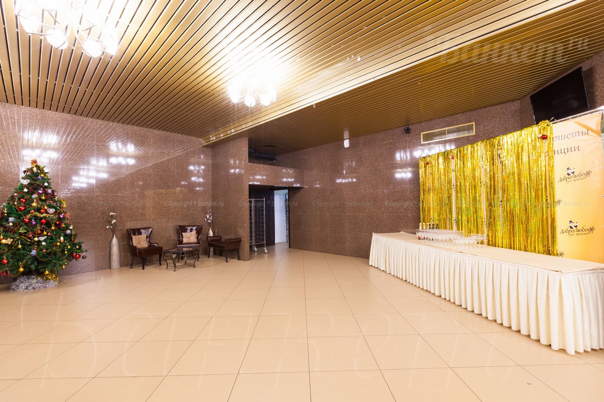 Обеденный зал — фото 25