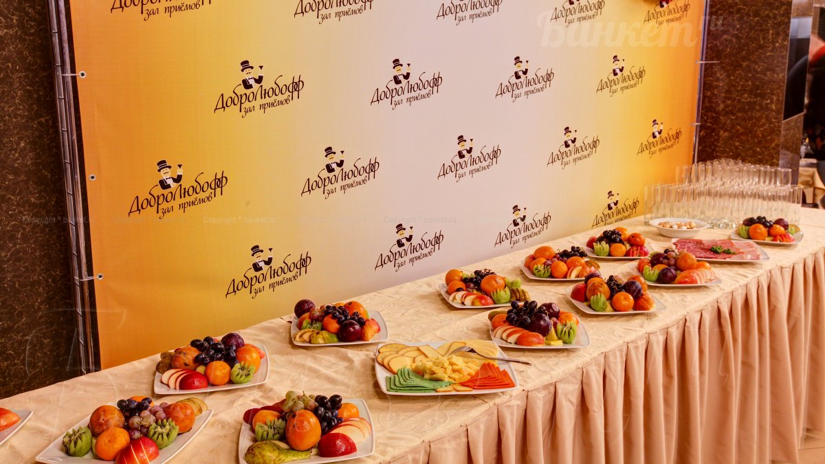 Обеденный зал — фото 39