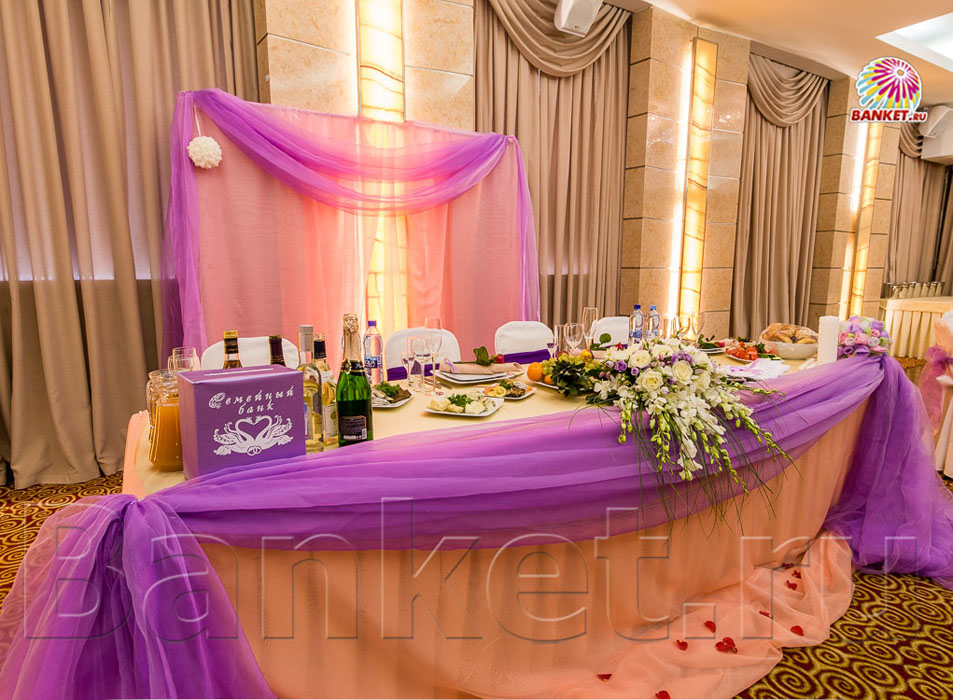 Торжественный зал — фото 24