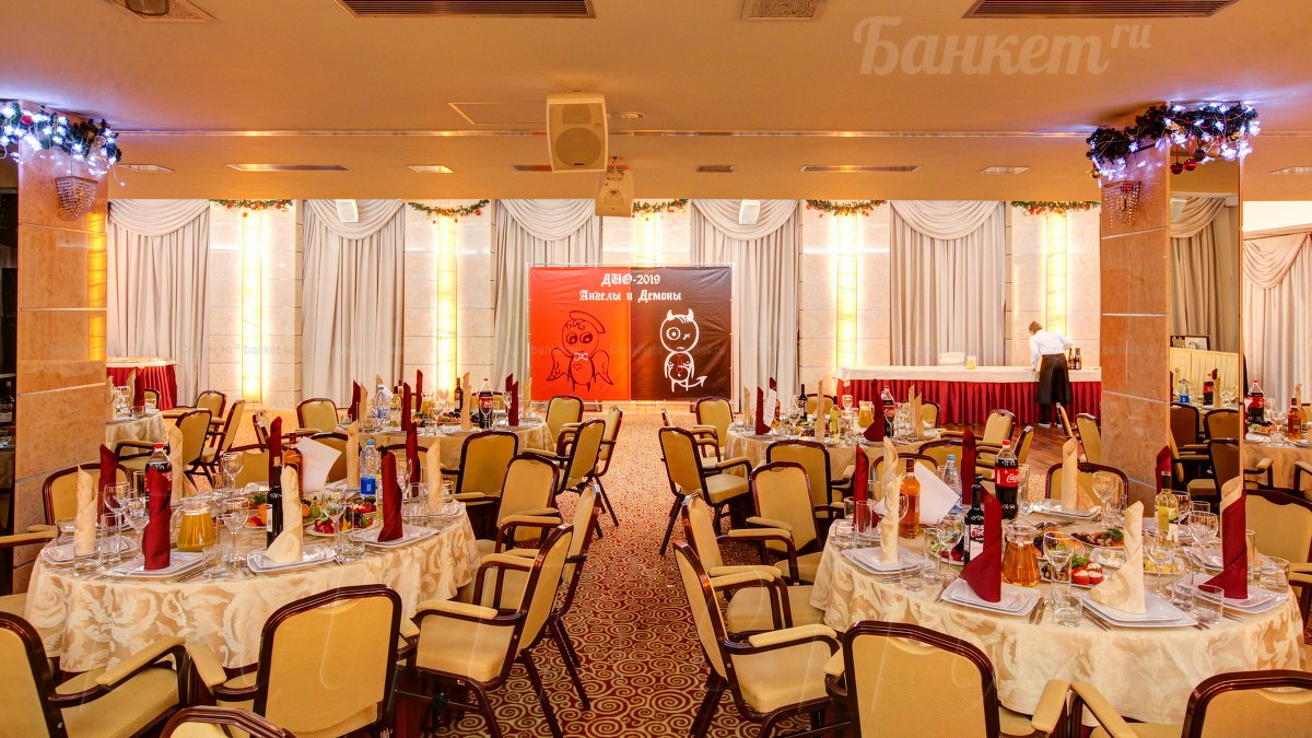 Конференц зал — фото 9