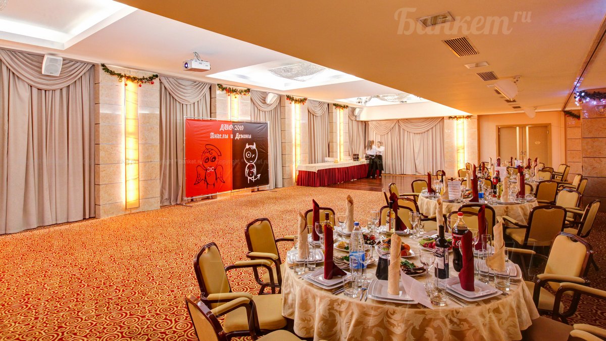 Конференц зал — фото 10