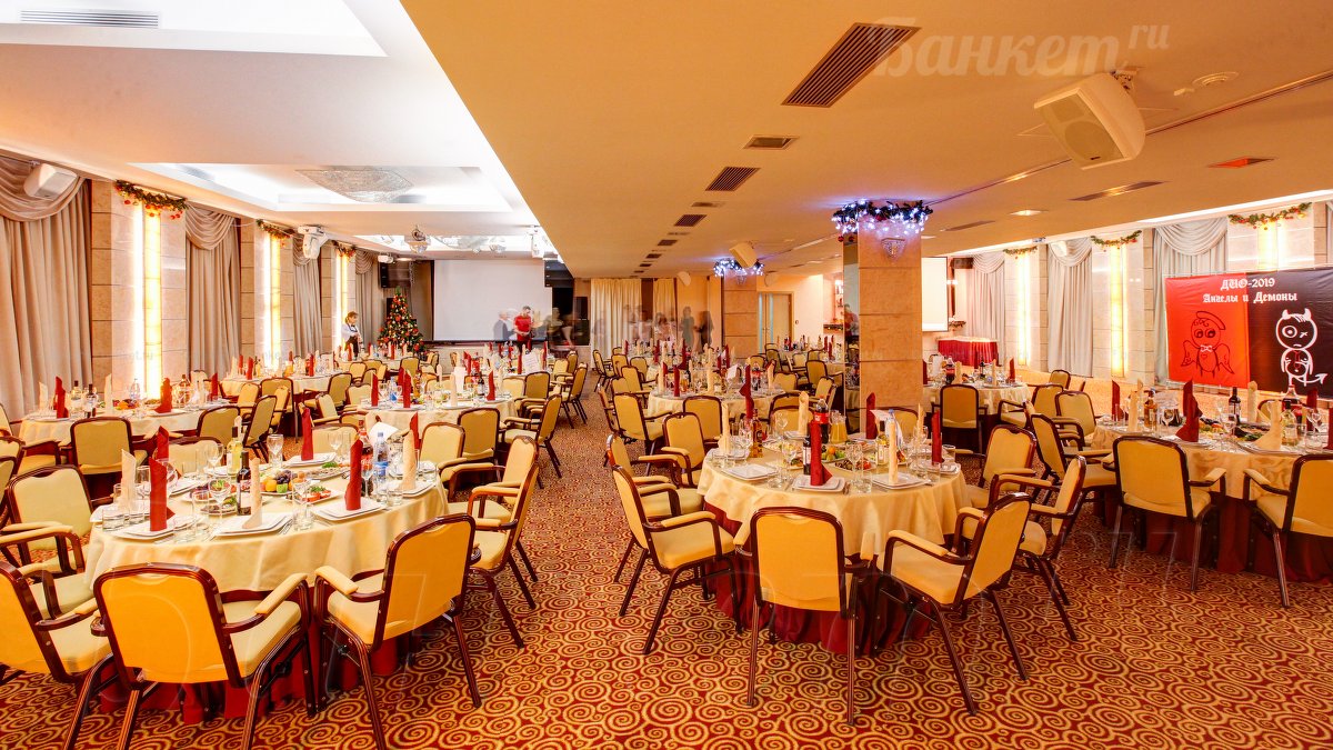 Конференц зал — фото 11