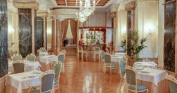 Основной зал — интерьер зала