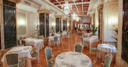 Основной зал — фото 4