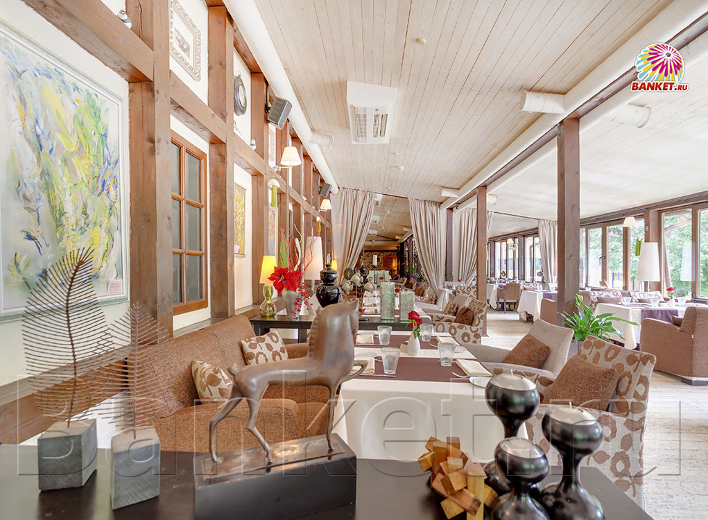 Веранда — Ресторан ParkHouse