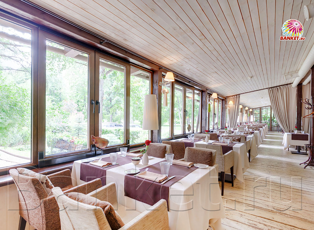 Веранда — Ресторан ParkHouse