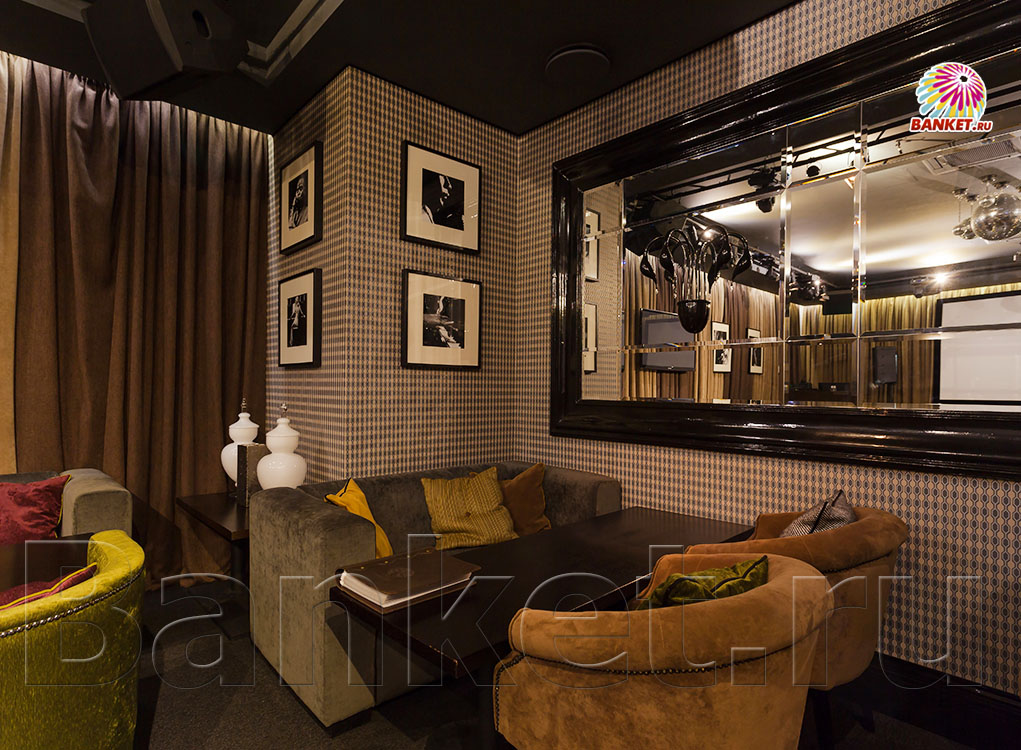 Караоке зал — Ресторан ParkHouse