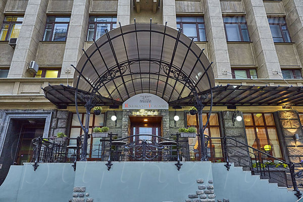 Бар — фото 17