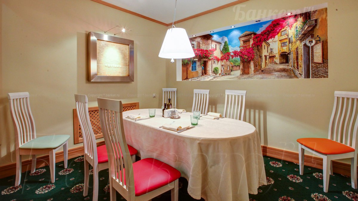 Малый зал — фото 3