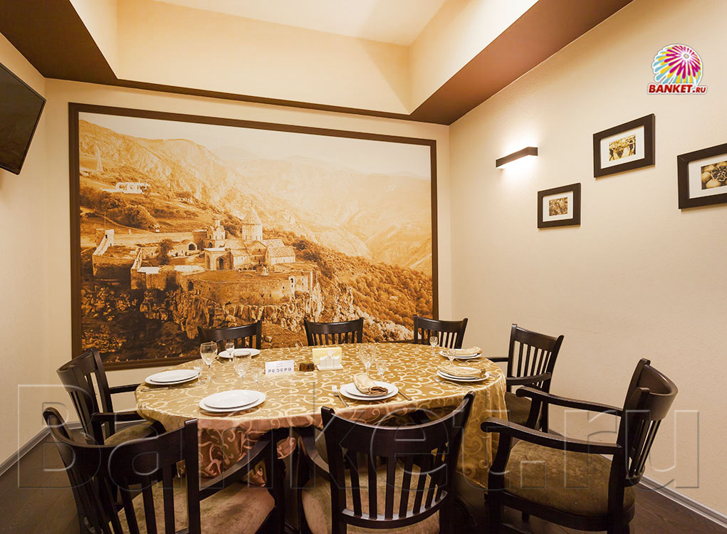 Кафе Ае — Зал Татев, фото банкетного зала