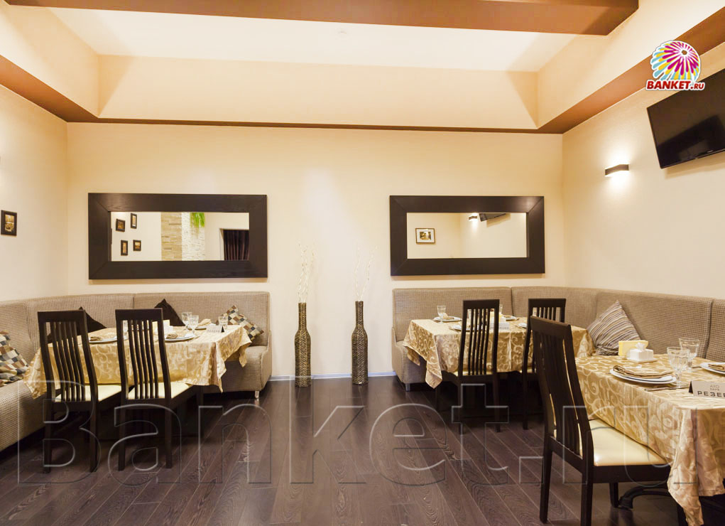 Зар Гармония — Кафе Ае